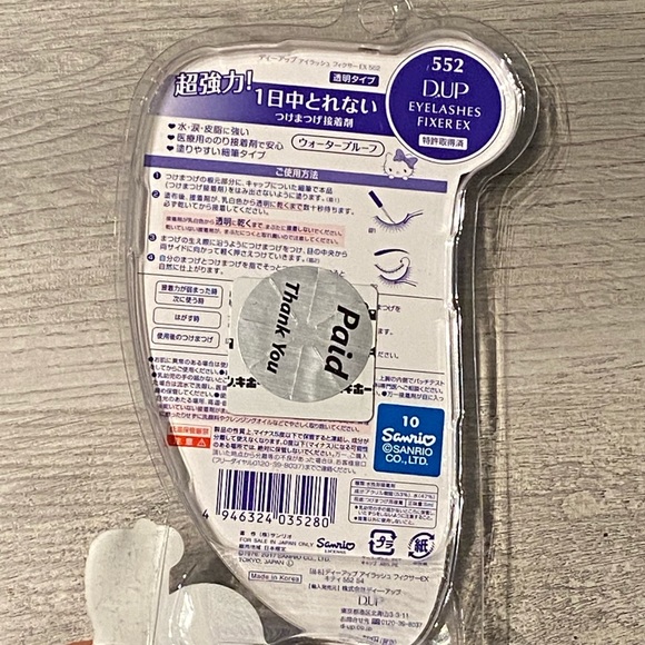 Hello Kitty Eyelash Adhesive Brush On NWT - Picture 3 of 4